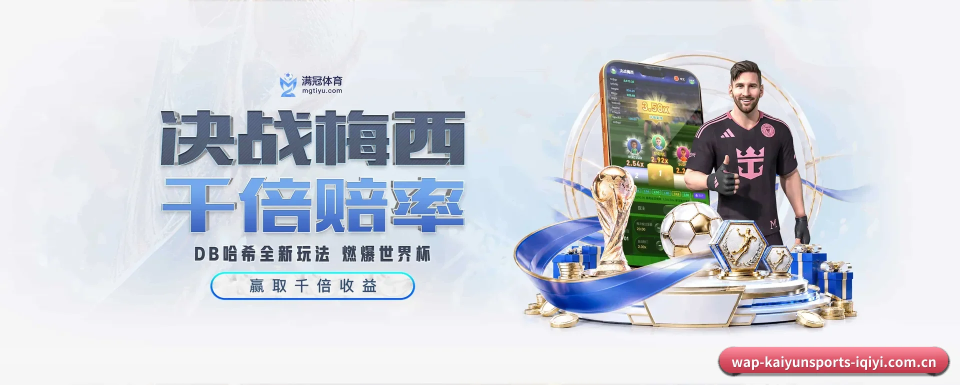 有关我们