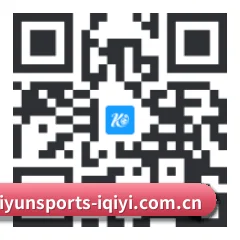 苹果访客专属 二维码